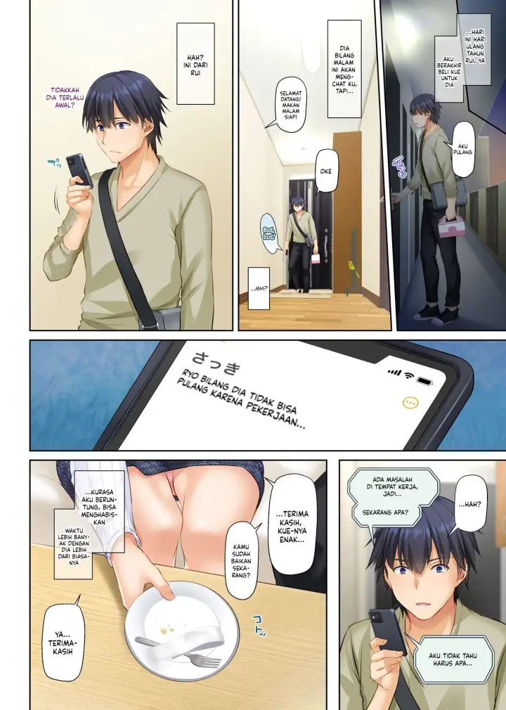 image-komik-hitozuma-osananajimi-to-hitonatsu-no-dekigoto-chapter-4-end-30/108