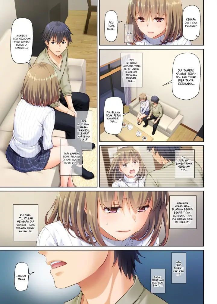 image-komik-hitozuma-osananajimi-to-hitonatsu-no-dekigoto-chapter-4-end-31/108