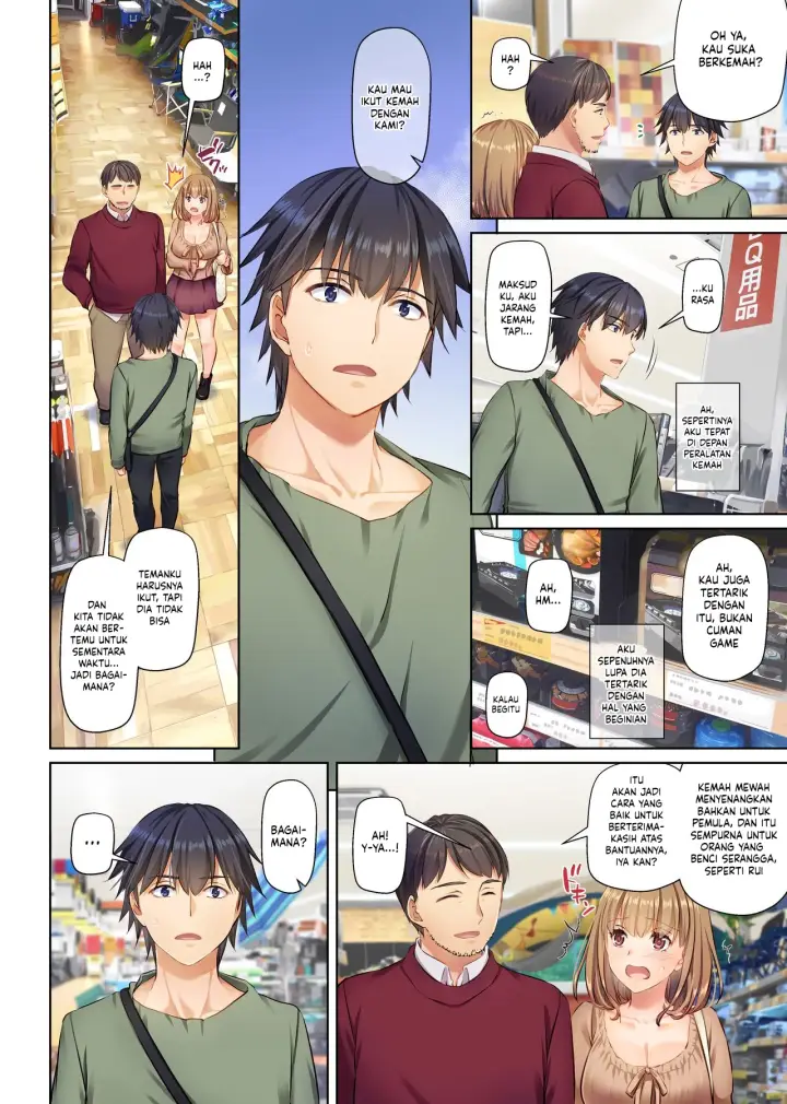 image-komik-hitozuma-osananajimi-to-hitonatsu-no-dekigoto-chapter-4-end-56/108