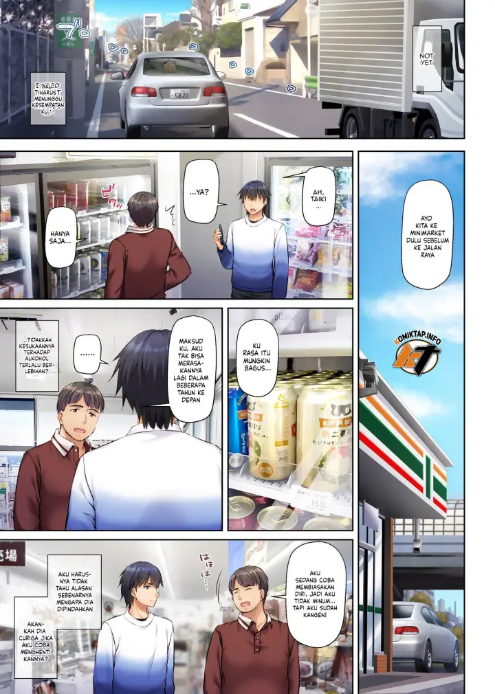 image-komik-hitozuma-osananajimi-to-hitonatsu-no-dekigoto-chapter-4-end-59/108