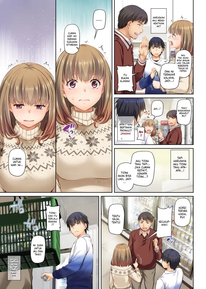 image-komik-hitozuma-osananajimi-to-hitonatsu-no-dekigoto-chapter-4-end-61/108