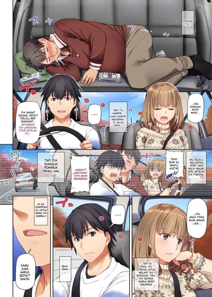 image-komik-hitozuma-osananajimi-to-hitonatsu-no-dekigoto-chapter-4-end-62/108