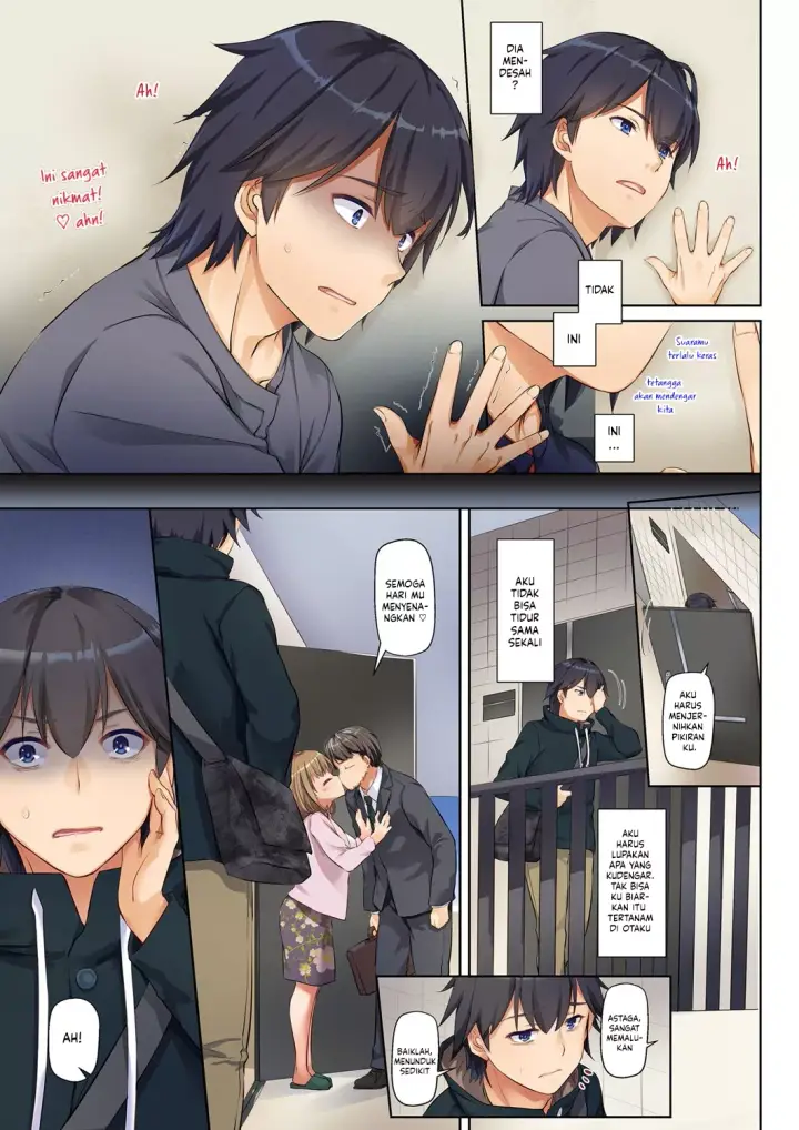 image-komik-hitozuma-osananajimi-to-hitonatsu-chapter-1-4/46