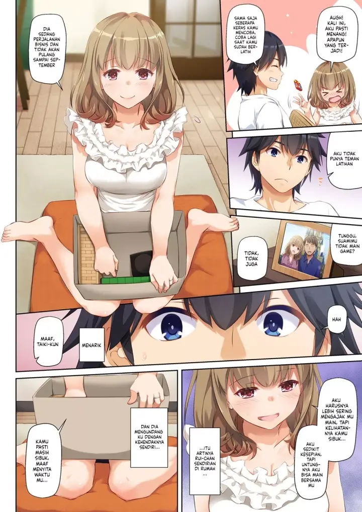 image-komik-hitozuma-osananajimi-to-hitonatsu-chapter-1-7/46