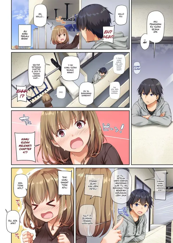 image-komik-hitozuma-osananajimi-to-hitonatsu-chapter-2-15/63