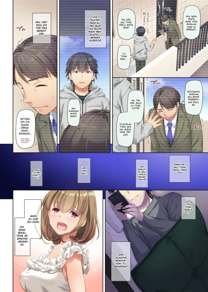 image-komik-hitozuma-osananajimi-to-hitonatsu-chapter-3-3/72