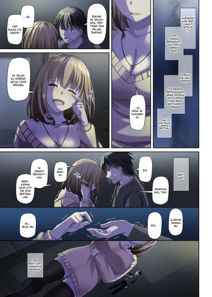 image-komik-hitozuma-osananajimi-to-hitonatsu-chapter-4-end-52/106