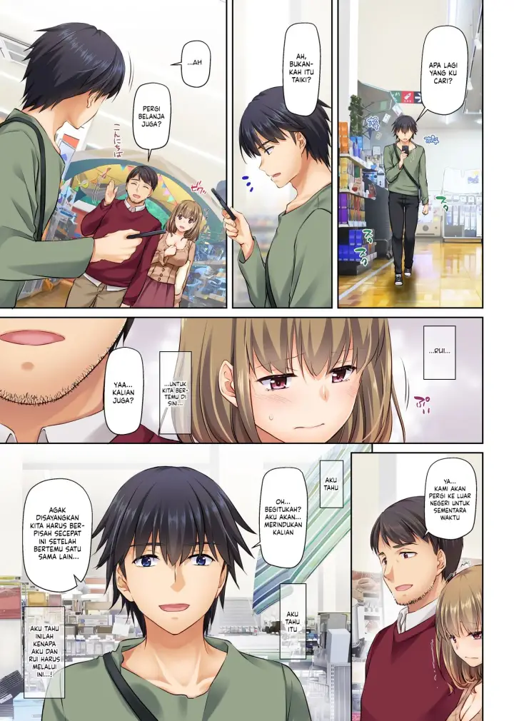 image-komik-hitozuma-osananajimi-to-hitonatsu-chapter-4-end-54/106