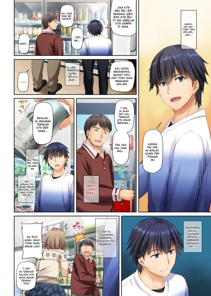image-komik-hitozuma-osananajimi-to-hitonatsu-chapter-4-end-59/106