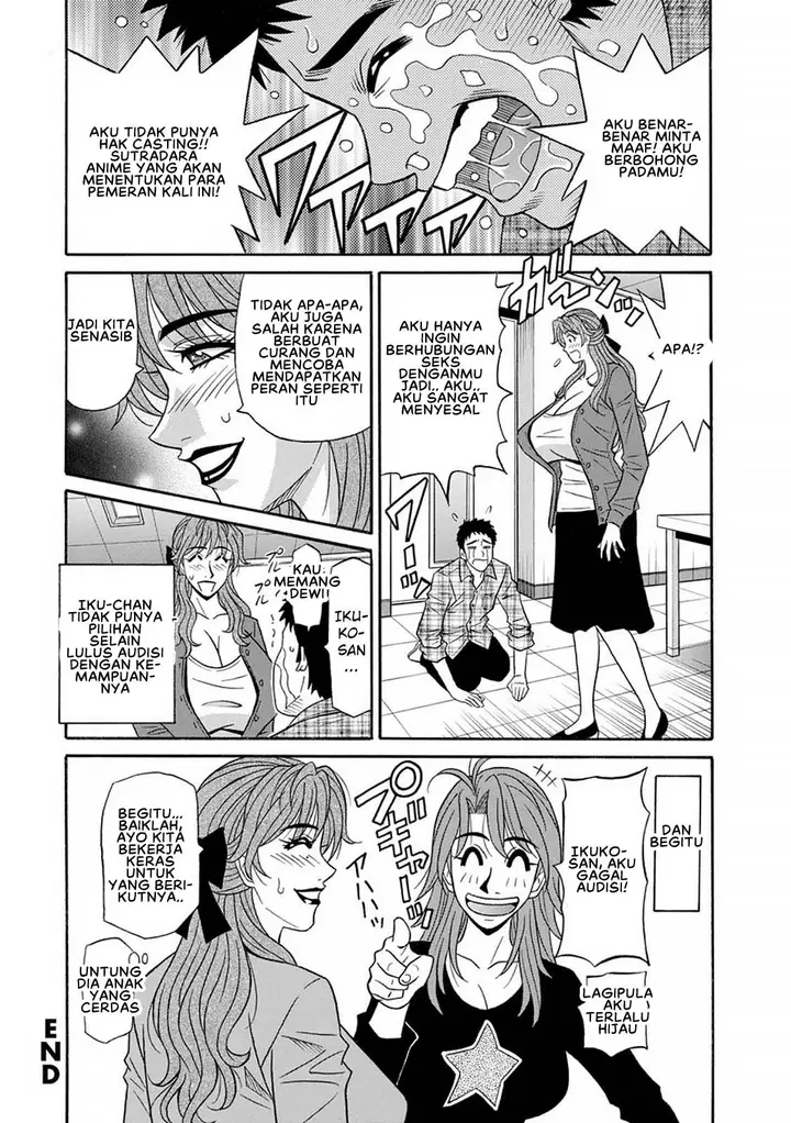 image-komik-hitozuma-seiyuu-ikuko-san-chapter-01-21/22