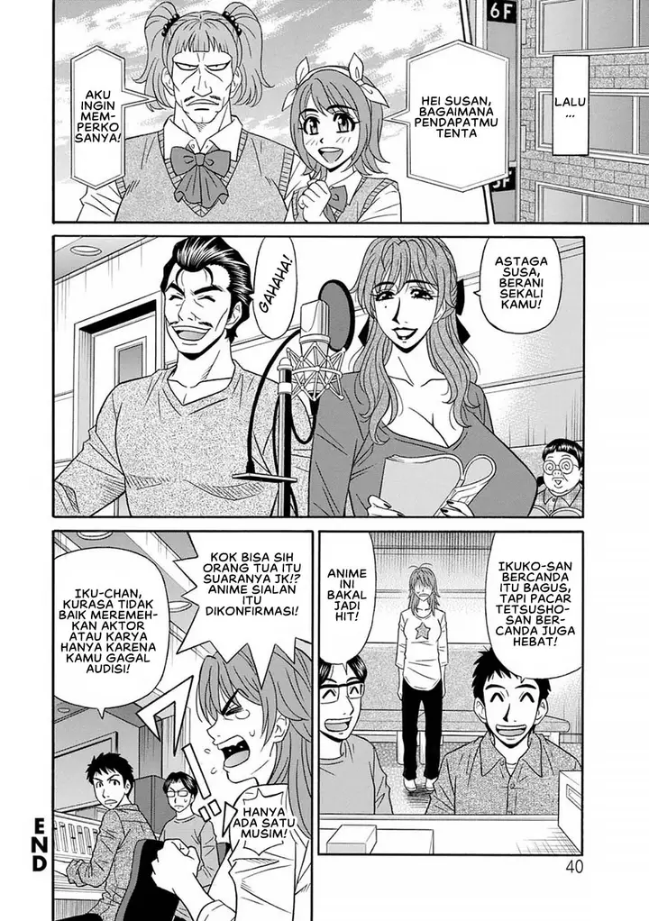 image-komik-hitozuma-seiyuu-ikuko-san-chapter-02-17/18