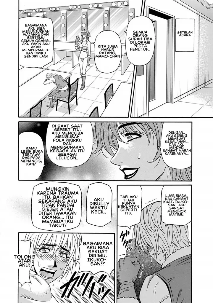 image-komik-hitozuma-seiyuu-ikuko-san-chapter-03-7/18