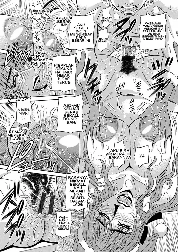 image-komik-hitozuma-seiyuu-ikuko-san-chapter-03-14/18