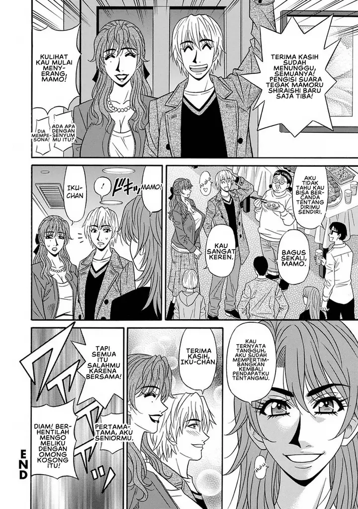 image-komik-hitozuma-seiyuu-ikuko-san-chapter-03-17/18