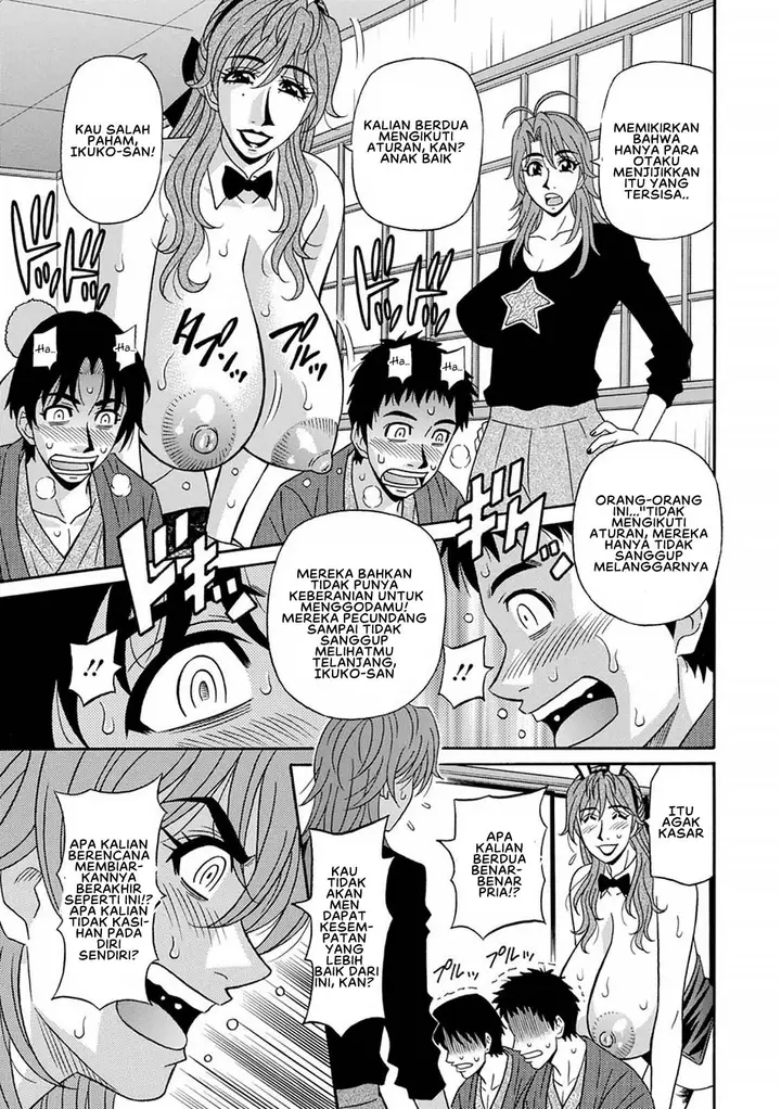 image-komik-hitozuma-seiyuu-ikuko-san-chapter-05-8/20