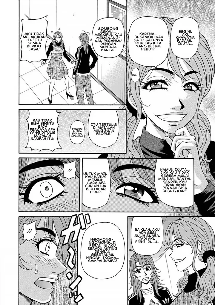 image-komik-hitozuma-seiyuu-ikuko-san-chapter-06-1/18