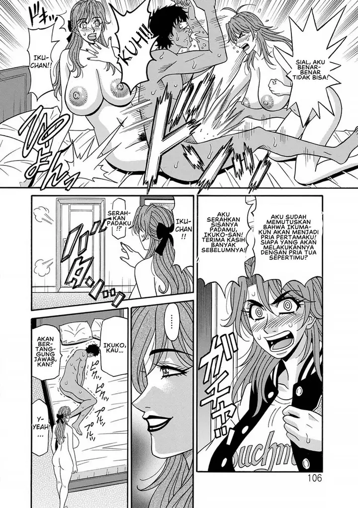 image-komik-hitozuma-seiyuu-ikuko-san-chapter-06-9/18