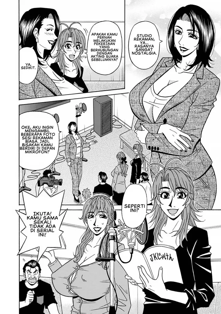 image-komik-hitozuma-seiyuu-ikuko-san-chapter-07-1/18