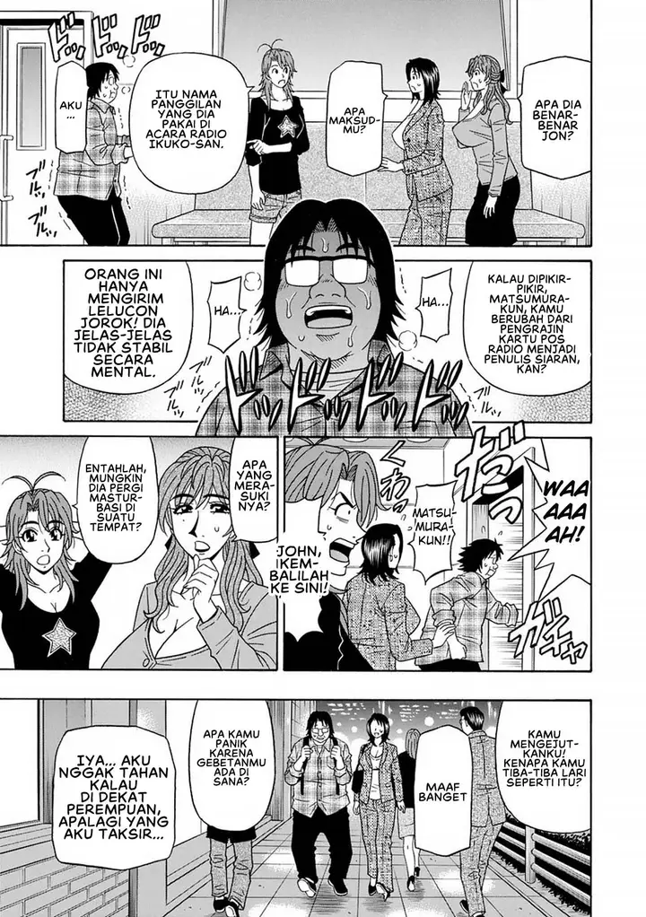 image-komik-hitozuma-seiyuu-ikuko-san-chapter-07-4/18