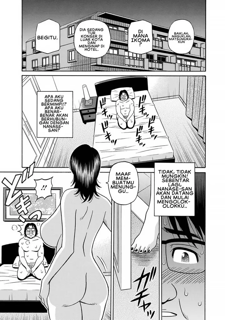 image-komik-hitozuma-seiyuu-ikuko-san-chapter-07-6/18