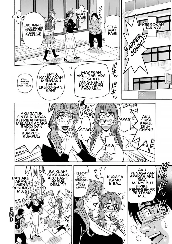 image-komik-hitozuma-seiyuu-ikuko-san-chapter-07-17/18