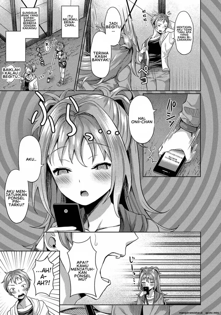 image-komik-hitozuma-seiyuu-ikuko-san-chapter-09-2/18