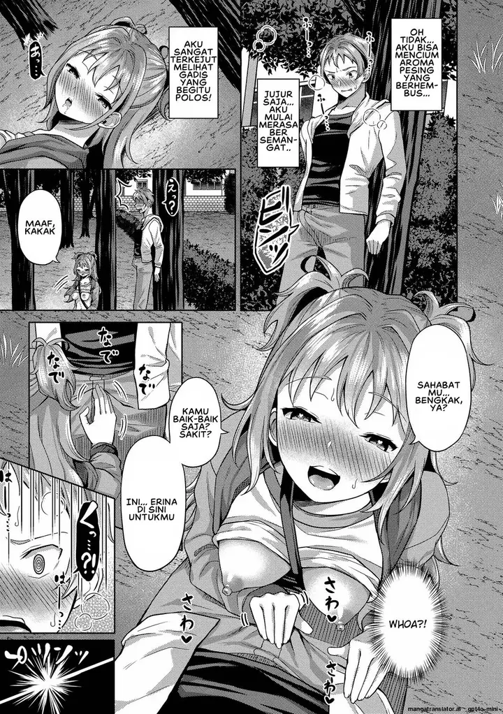 image-komik-hitozuma-seiyuu-ikuko-san-chapter-09-6/18