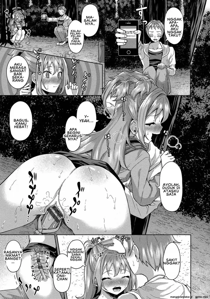 image-komik-hitozuma-seiyuu-ikuko-san-chapter-09-12/18