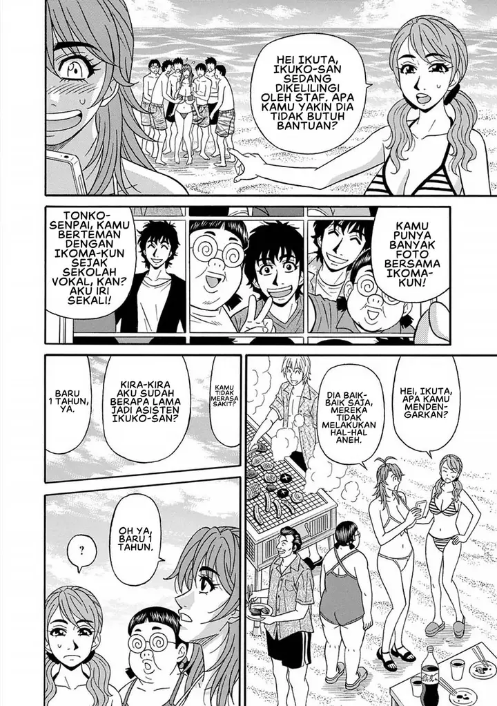 image-komik-hitozuma-seiyuu-ikuko-san-chapter-10-1/18