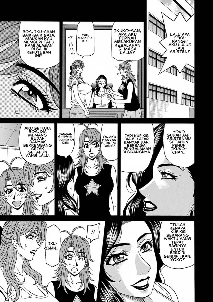 image-komik-hitozuma-seiyuu-ikuko-san-chapter-10-2/18