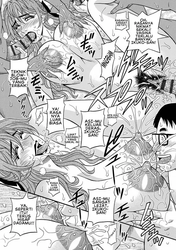 image-komik-hitozuma-seiyuu-ikuko-san-chapter-10-13/18