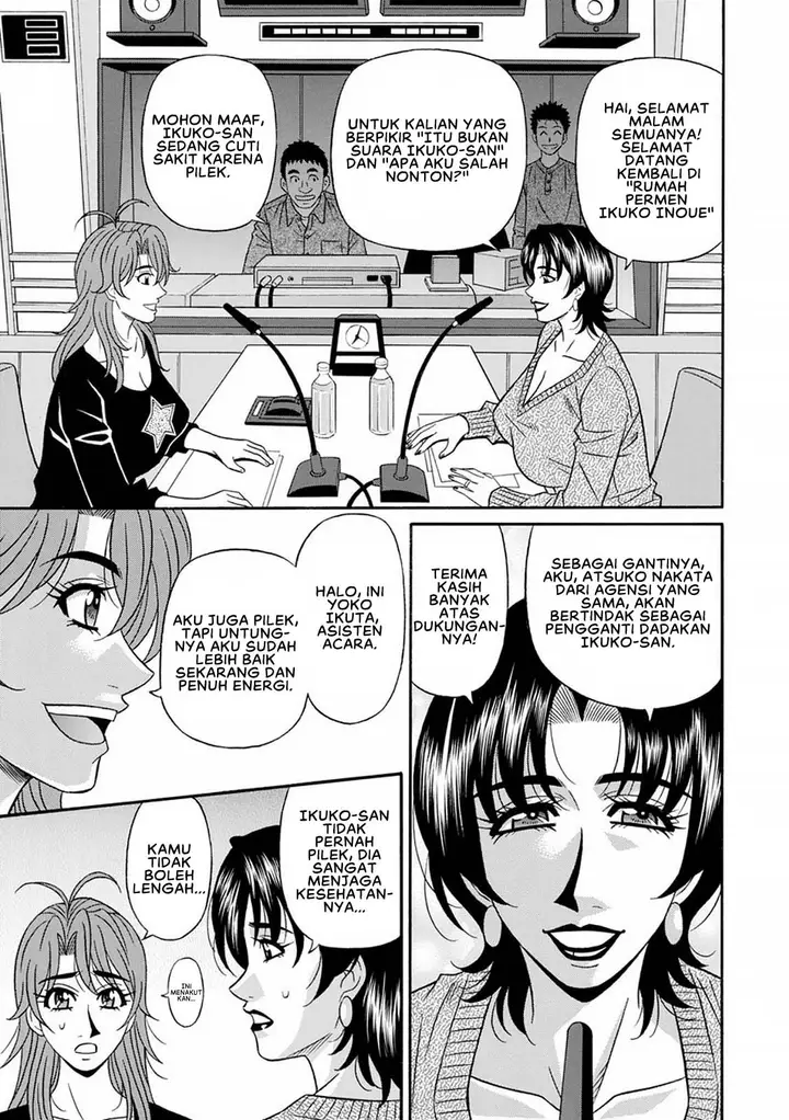 image-komik-hitozuma-seiyuu-ikuko-san-chapter-4-2/18