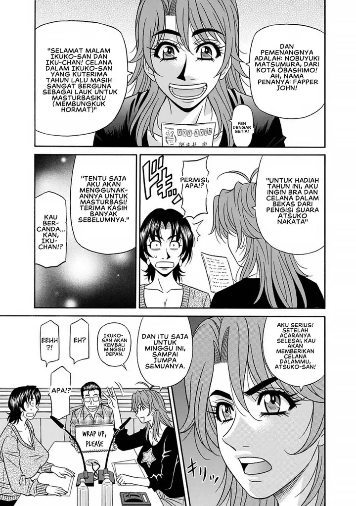 image-komik-hitozuma-seiyuu-ikuko-san-chapter-4-4/18