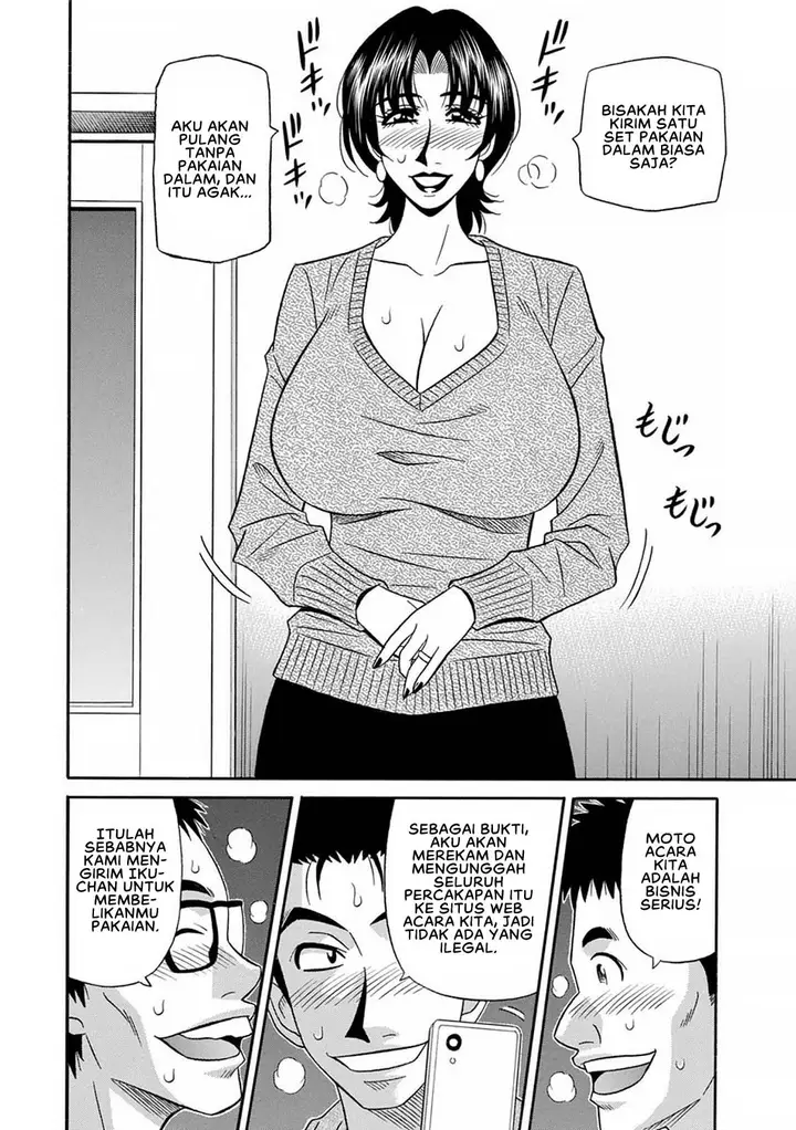 image-komik-hitozuma-seiyuu-ikuko-san-chapter-4-5/18