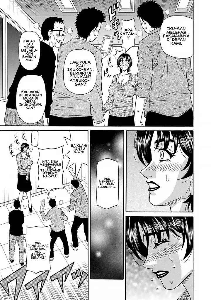 image-komik-hitozuma-seiyuu-ikuko-san-chapter-4-6/18