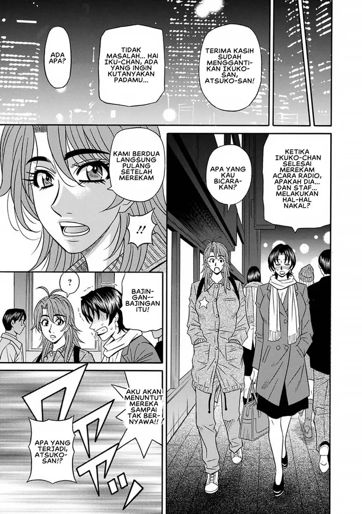image-komik-hitozuma-seiyuu-ikuko-san-chapter-4-16/18