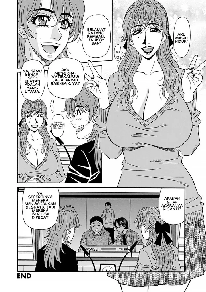 image-komik-hitozuma-seiyuu-ikuko-san-chapter-4-17/18