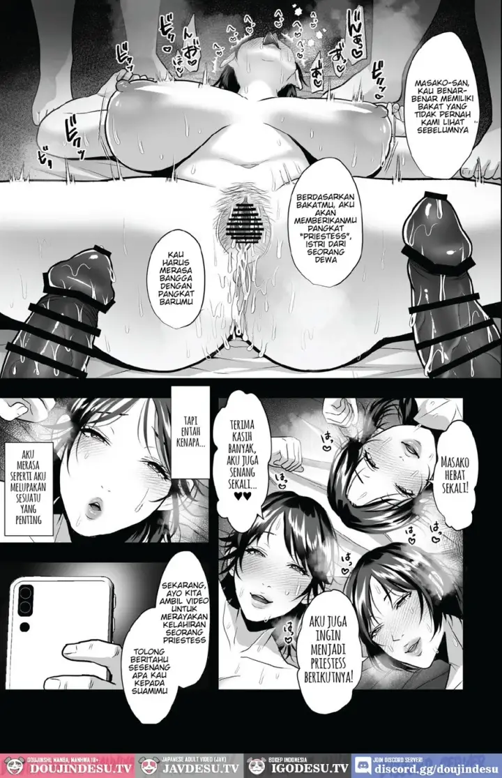 image-komik-hitozuma-sennou-saiminka-tomodachi-ni-sasowareta-chapter-01-end-19/21