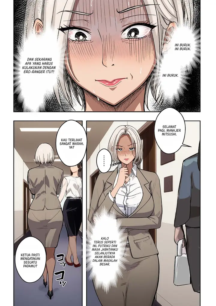image-komik-hitozuma-sentai-ero-ranger-chapter-01-10/36