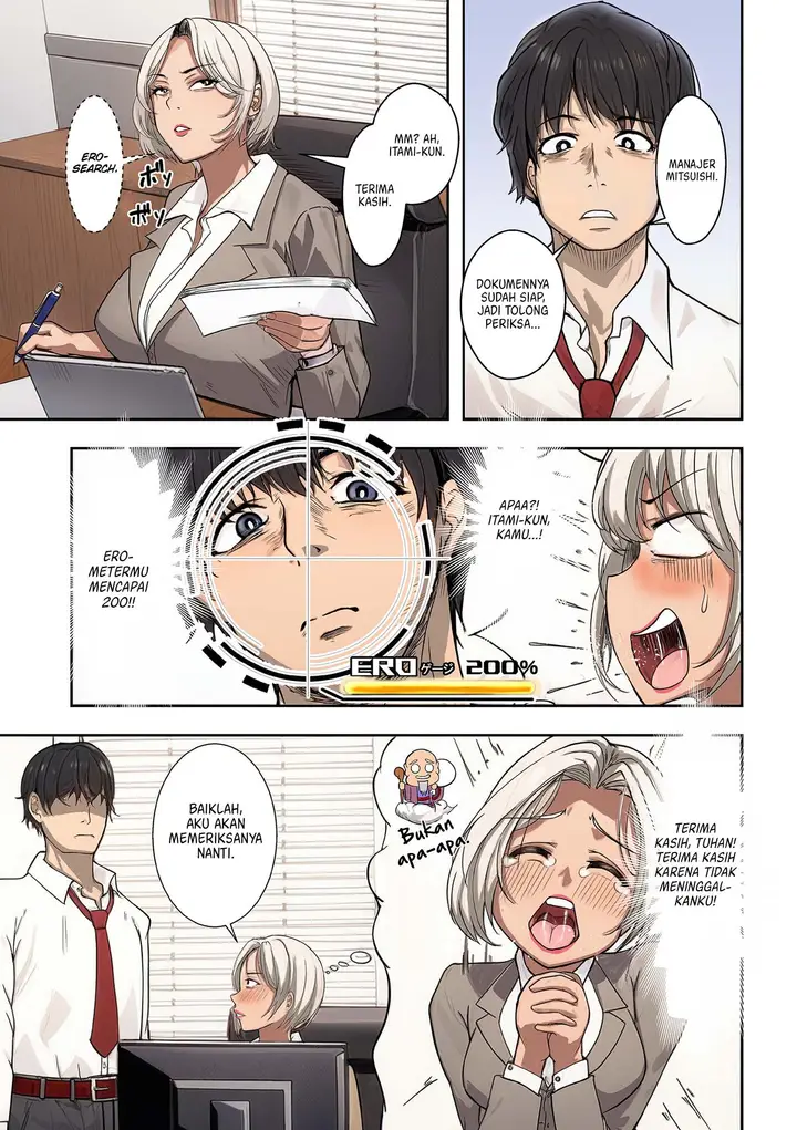 image-komik-hitozuma-sentai-ero-ranger-chapter-01-12/36