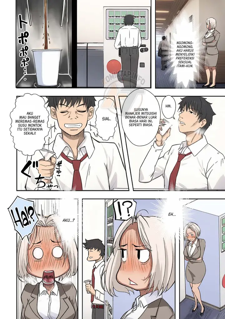 image-komik-hitozuma-sentai-ero-ranger-chapter-01-13/36
