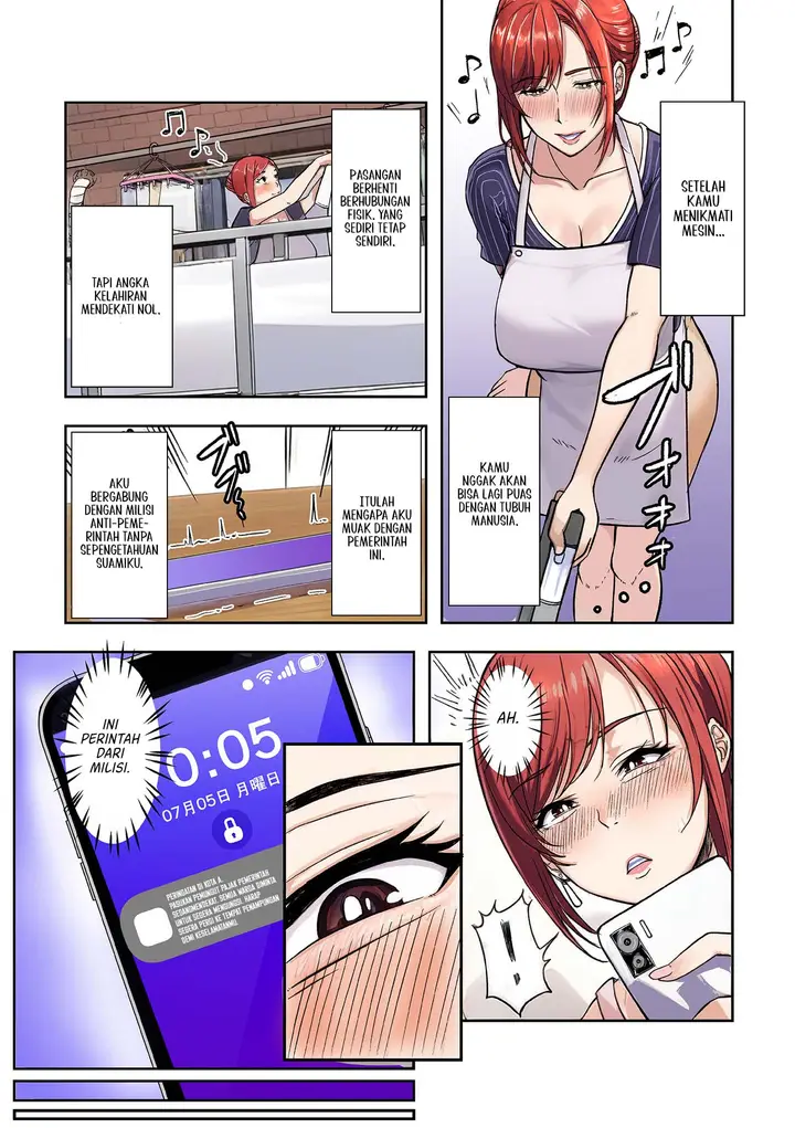 image-komik-hitozuma-sentai-ero-ranger-chapter-02-15/24
