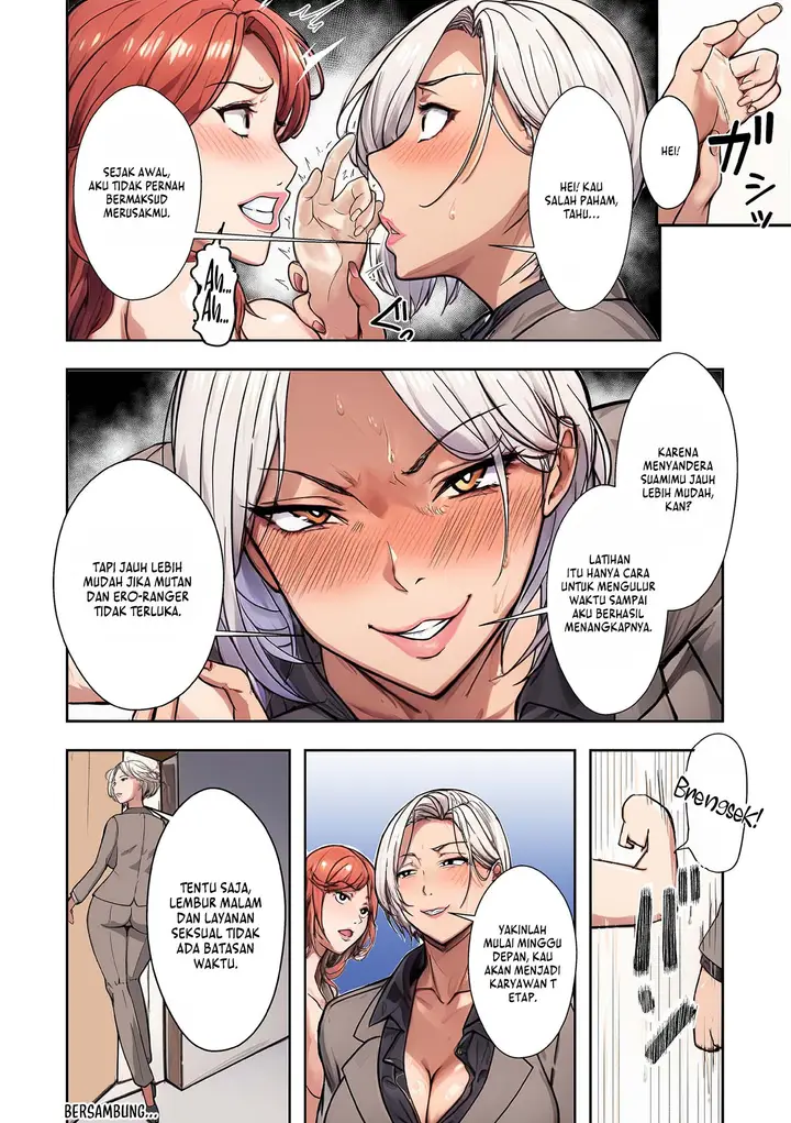 image-komik-hitozuma-sentai-ero-ranger-chapter-03-25/26