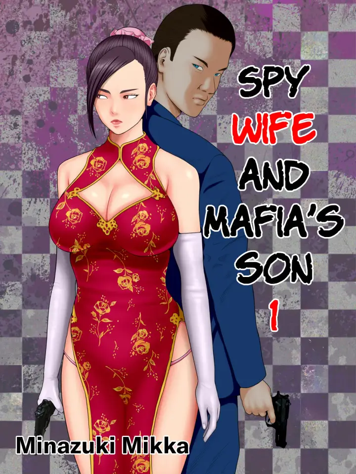 image-komik-hitozuma-spy-to-mafia-chapter-01-0/32