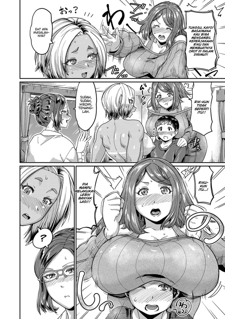 image-komik-hitozuma-tachi-no-musuko-care-chapter-01-13/22