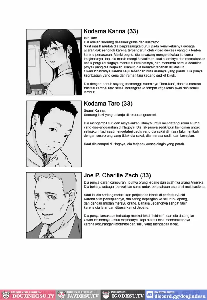 image-komik-hitozuma-to-jpcz-to-ntr-chapter-01-end-1/34