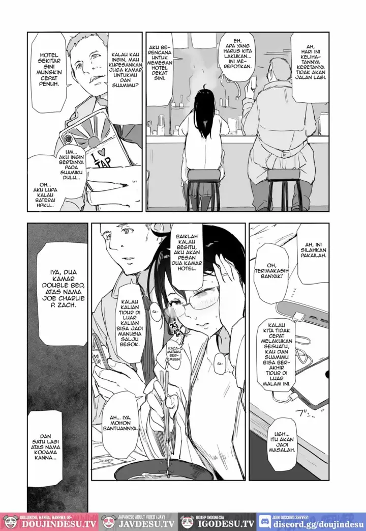 image-komik-hitozuma-to-jpcz-to-ntr-chapter-01-end-7/34