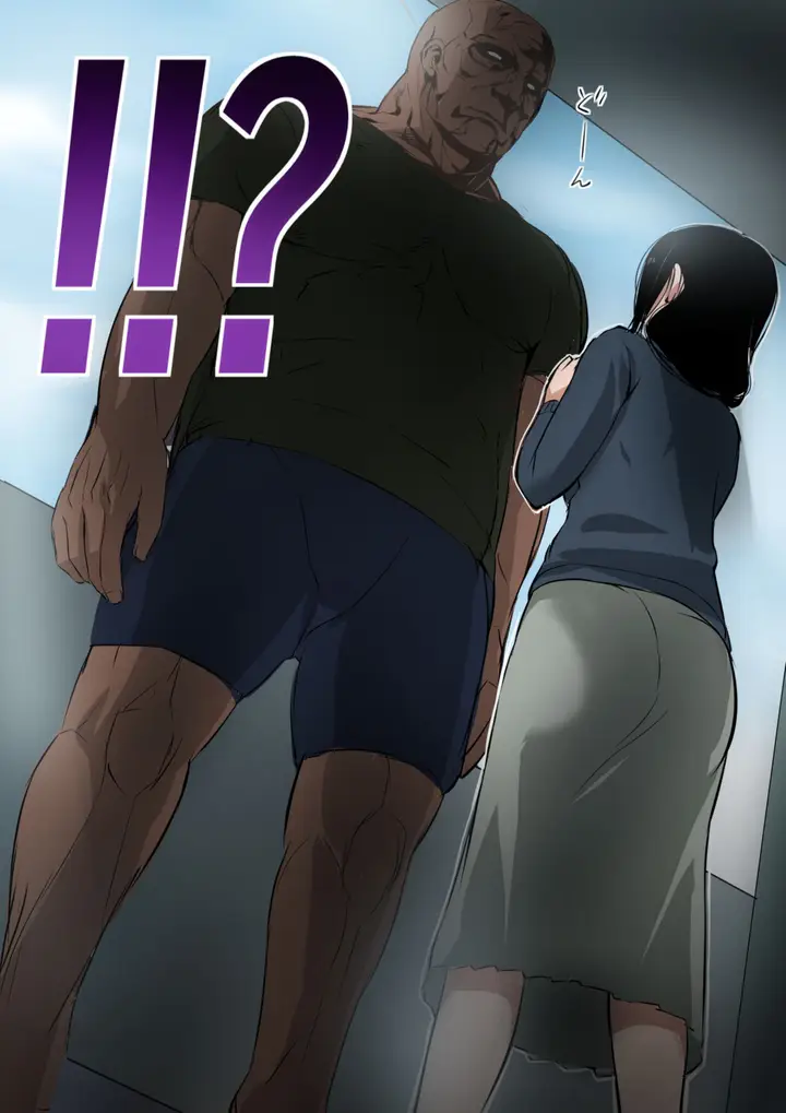 image-komik-hitozuma-to-kyokan-chapter-1-2/85