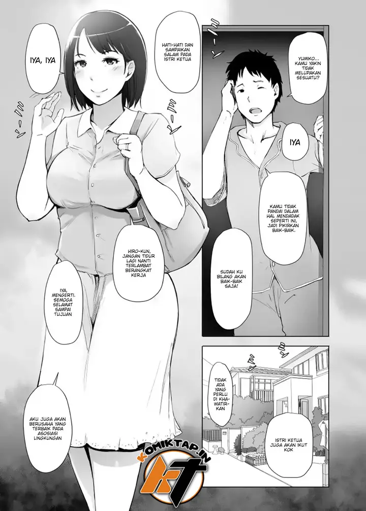image-komik-hitozuma-to-ntr-shitami-ryokou-chapter-1-2/48