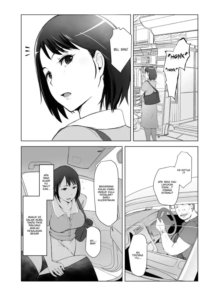 image-komik-hitozuma-to-ntr-shitami-ryokou-chapter-1-3/48